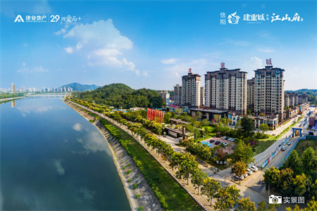 丽水佳苑出售3室2厅2卫129平精装修